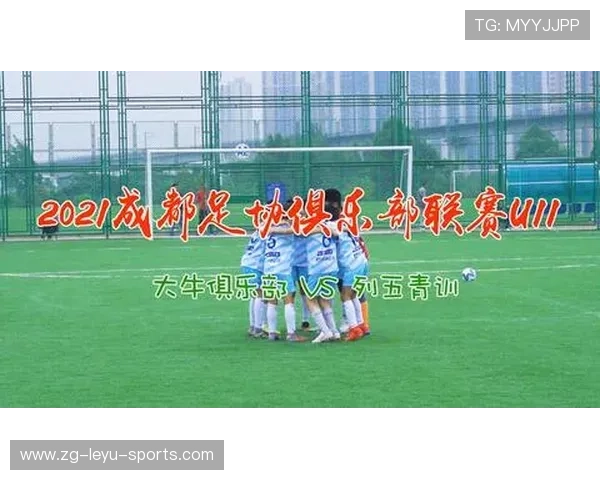 “欧足联 vs FIFA：全球俱乐部控制权之争持续升级”